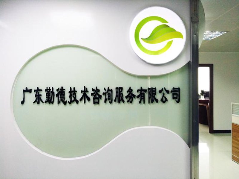 选择软件开发伙伴的宝典