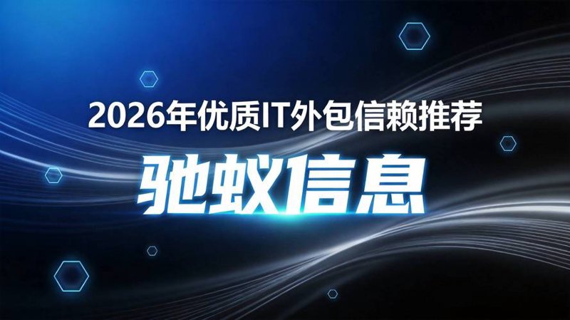玩转APP开发：解锁移动互联网世界的一把金钥匙